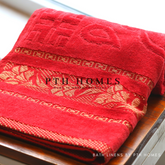 Crimson Jacquard Towel